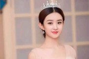 娱乐圈吃瓜直播间赵丽颖,揭秘明星幕后故事