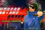 吃瓜娱乐前线报导怎么做,明星幕后故事大曝光！
