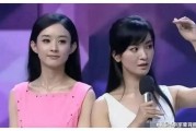 吃瓜娱乐圈爆料,揭秘明星背后的秘密与真相