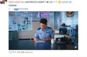娱乐圈吃瓜大王的微博,明星幕后故事大曝光
