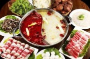 娱乐吃瓜酱火锅视频大全,娱乐吃瓜酱带你领略美食与娱乐的完美融合