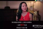 橘子娱乐吃瓜队,揭秘娱乐圈幕后风云