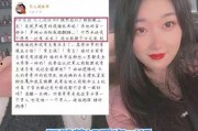 花姐吃瓜娱乐,揭秘娱乐圈幕后故事