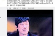 娱乐吃瓜汪小菲小说阅读