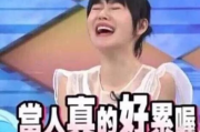 爆笑吃瓜娱乐圈文女主,娱乐圈女主的爆笑瓜田之旅