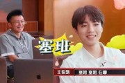 娱乐吃瓜酱广州院长,揭秘吃瓜酱院长背后的故事