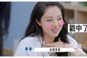 娱乐圈吃瓜爆料谁会离婚,哪对明星夫妻将面临离婚风波？